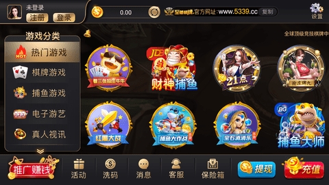 至尊棋牌87759最新版