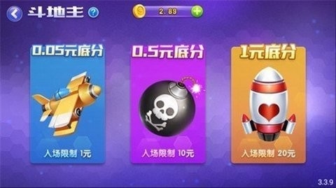 51棋牌最新版