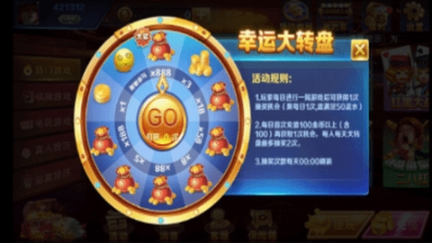 918棋牌官方版