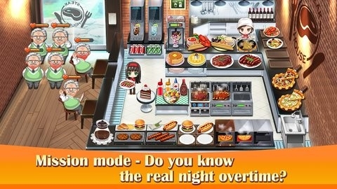 烹饪烧烤王(CookingBBQKing)