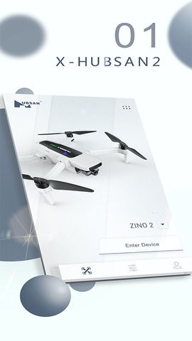 X-Hubsan 2