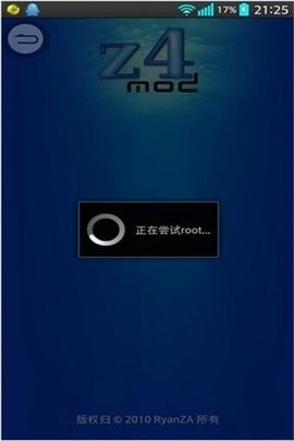 z4root