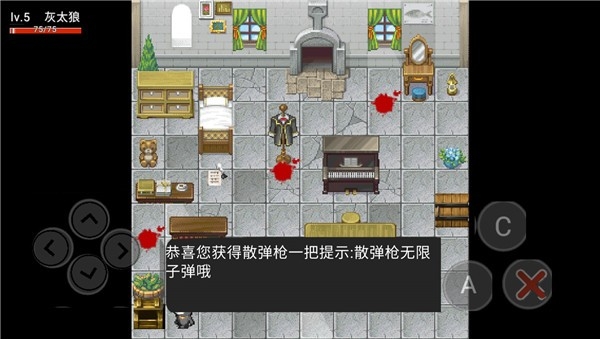 喜羊羊与灰太狼之危机