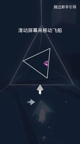 艾维奇重力(Avicii - Gravity HD)