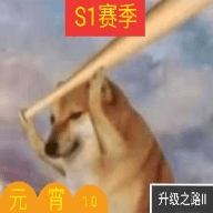 升级之路Ⅱ