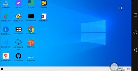 wins10模拟器安卓版(Wins10 Simulator)