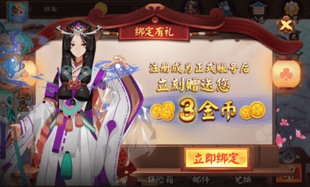 亲朋棋牌最新版