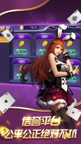 星辰娱乐手机版