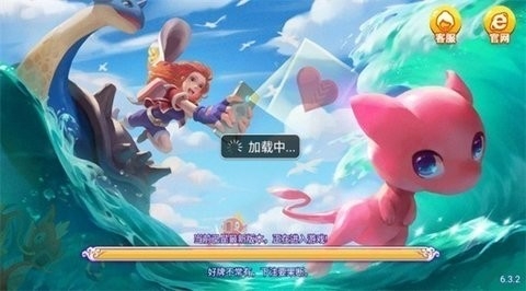 龙飞棋牌最新款