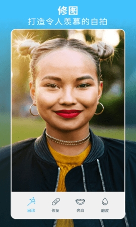 Facetune