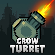 种植炮塔(Grow Turret)