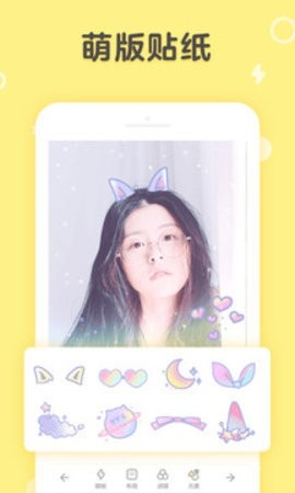 黄油相机旧版