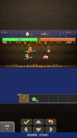 洞窟冒险团物语(Cavern Adventurers)