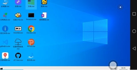 wins10模拟器安卓版(Wins10 Simulator)