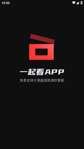 一起看(DKPlayer)