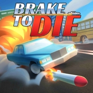 死亡刹车(Brake to Die)