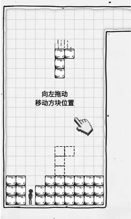 压扁火柴人最新版本