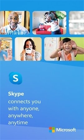 skype国际版