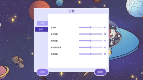 时代之下2(HiddenThroughTime2:Discovery)