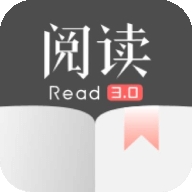 阅读app2024最新版