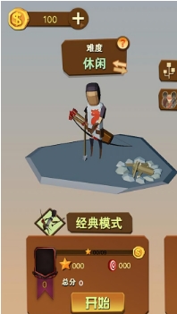 秘密潜入1