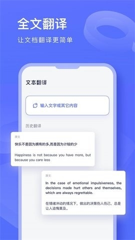 知云