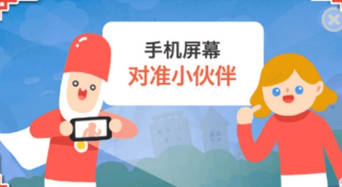 疯狂来往最新版