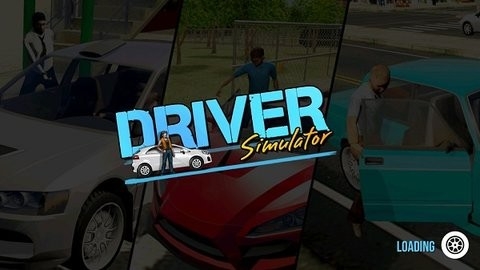 滴滴司机模拟器(Driver Simulator)