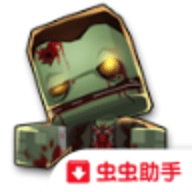 迷你英雄(CoM Zombies)