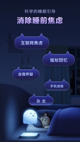 Dreamo入梦