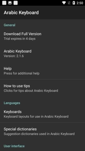 阿拉伯语输入法app(Arabic Keyboard)