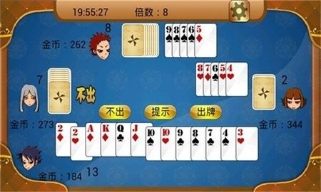 51棋牌最新版