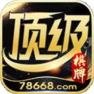 6731顶级游戏app