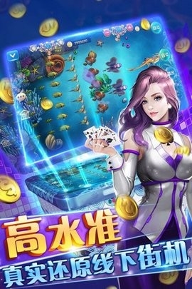 金蟾棋牌安卓官网版