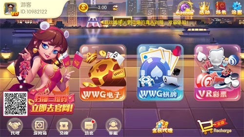 梦想棋牌官网极速V415版