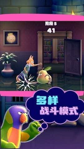 快乐小鸭