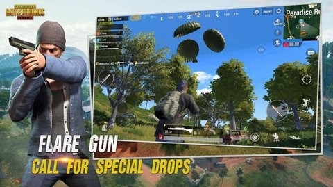 地铁逃生测试服(BETA PUBG MOBILE)