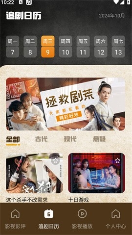 狮子影评旧版2023版
