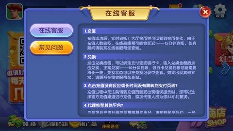 无双棋牌平台游戏版本