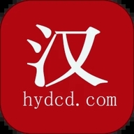 汉语大辞典app手机版