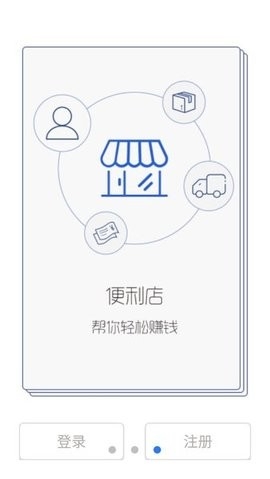 韵达快递超市(韵达超市)