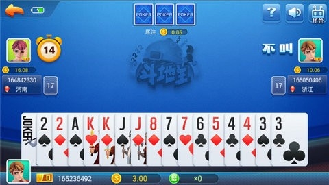 麋鹿棋牌6.2.1版