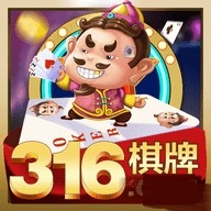 316棋牌优惠大厅