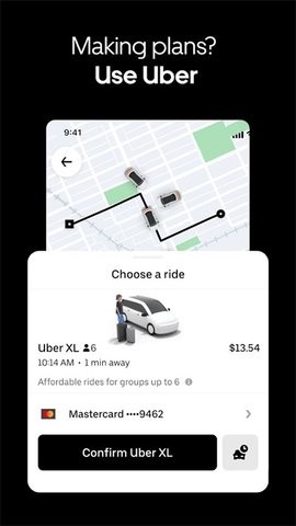 uber国际版