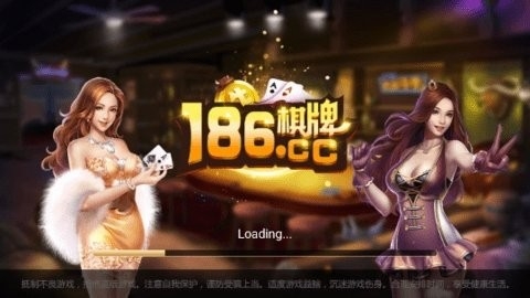 168棋牌2023官方版
