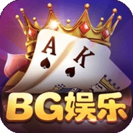 bg棋牌软件平台