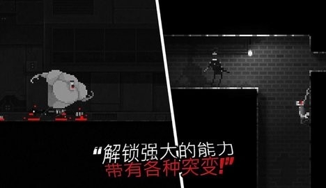 僵尸之夜内置mod版