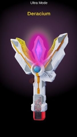 特利迦奥特曼模拟器(Trigger And Decker Ultra Items)