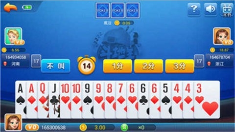 花样棋牌老版本