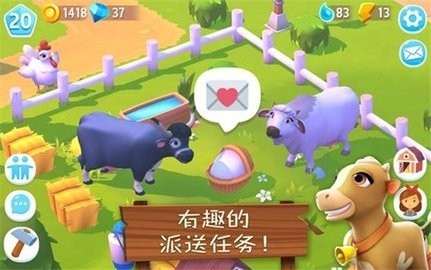 动物农场3(FarmVille 3)
